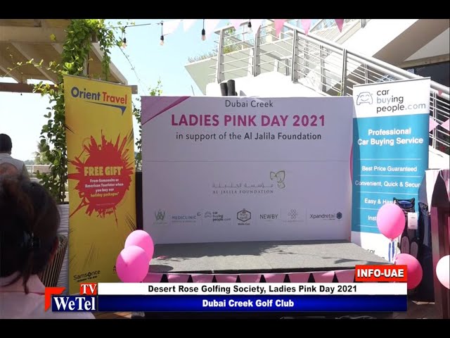  Desert Rose Golfing Society, Ladies Pink Day 2021