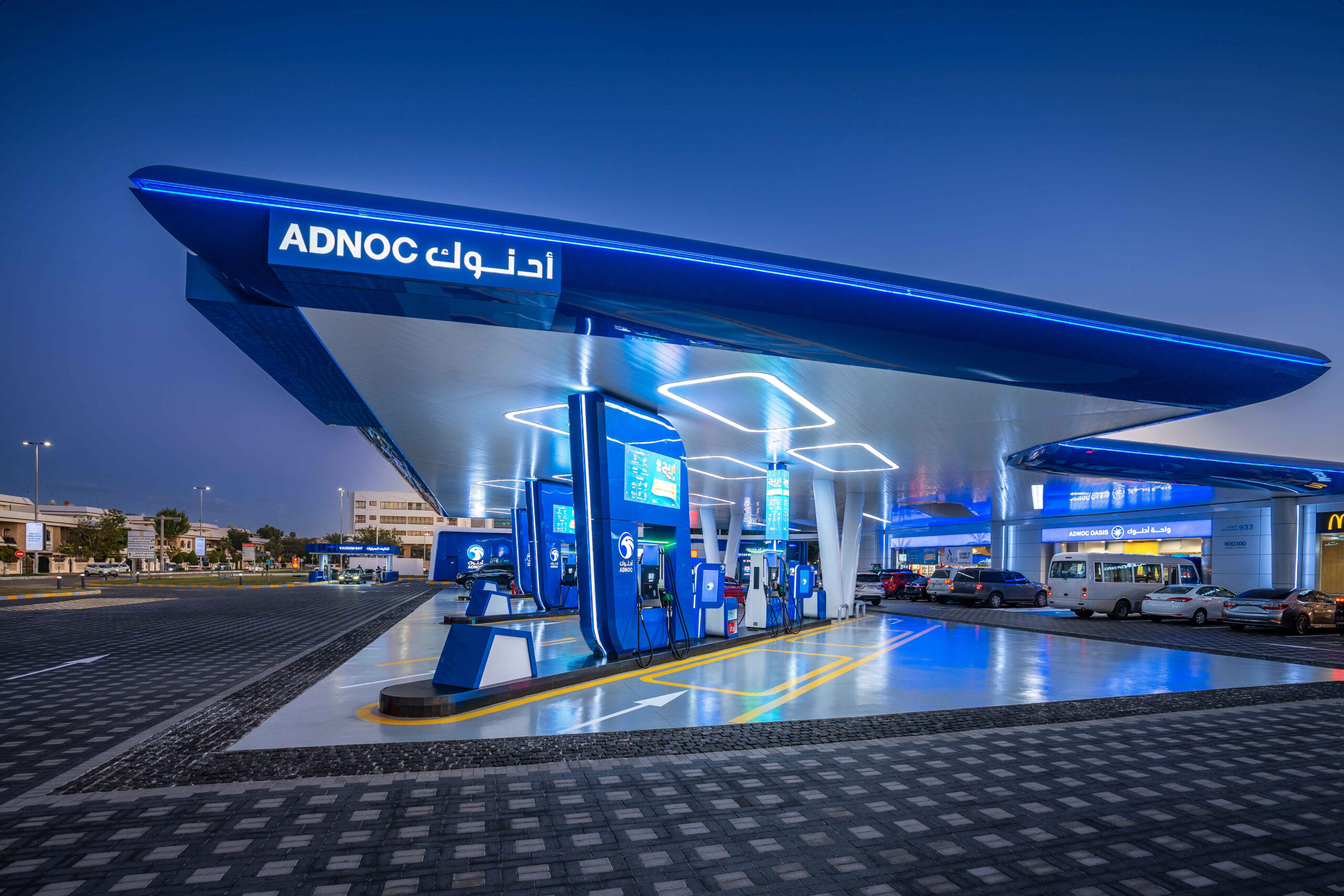  ADNOC Distribution partners with Emerge to power Abu Dhabi stations with solar energy