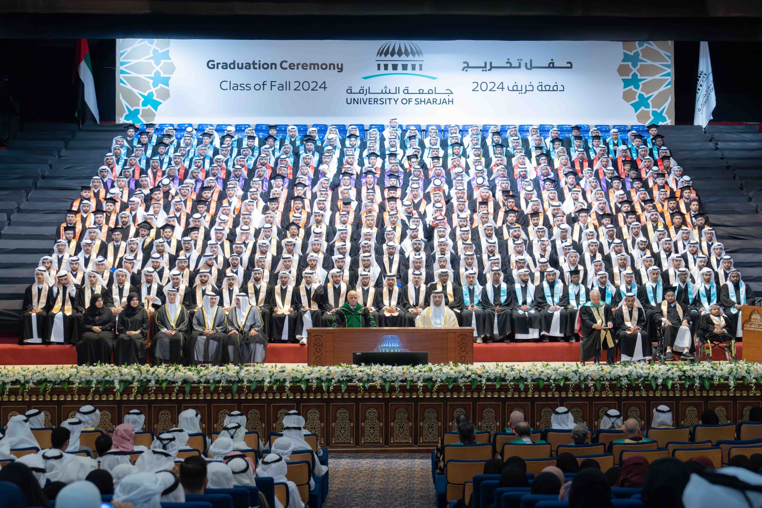  Sultan bin Ahmed attends UOS’s Fall 2024 Graduation Ceremony