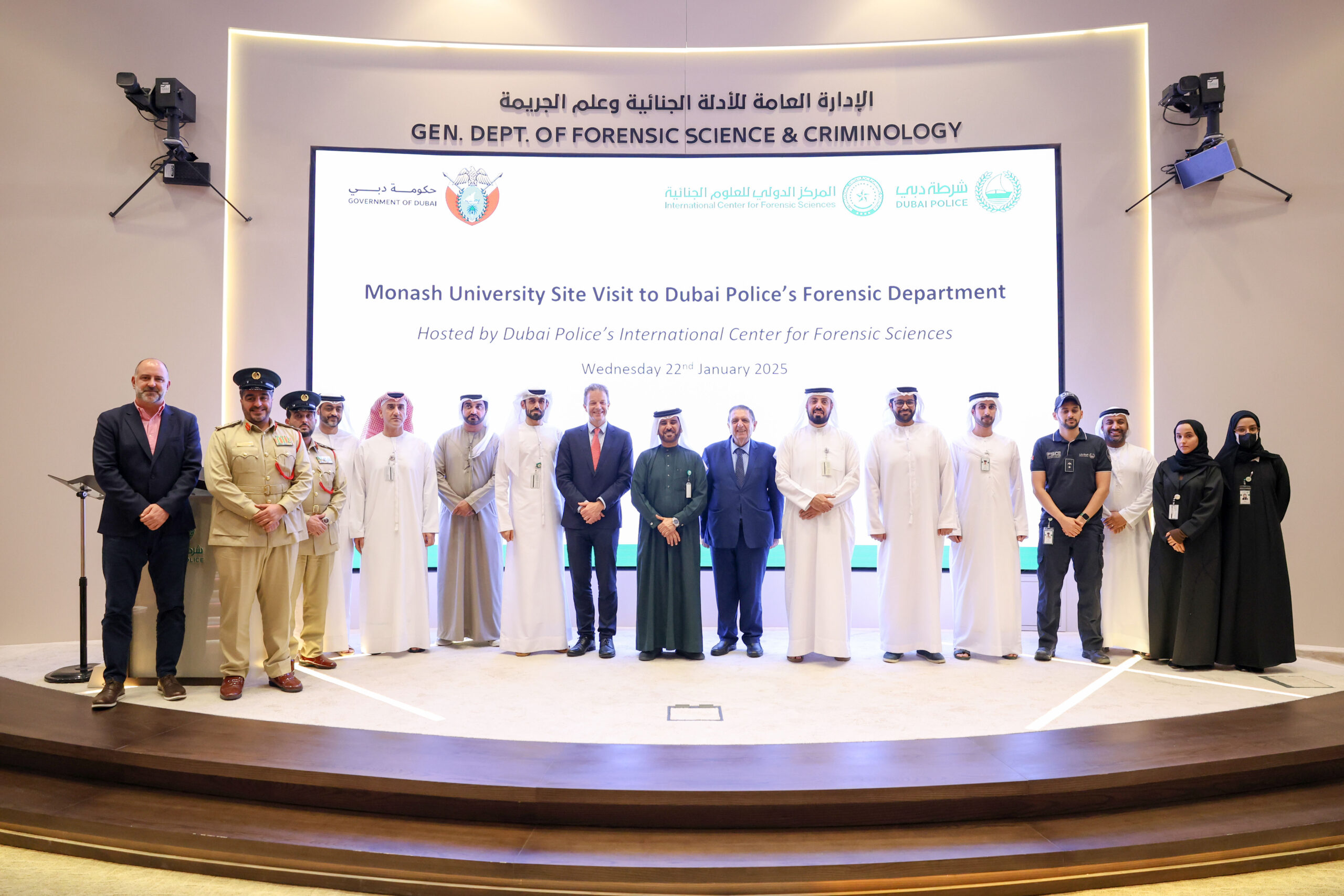  Dubai Police showcases best practices to Australian Monash University