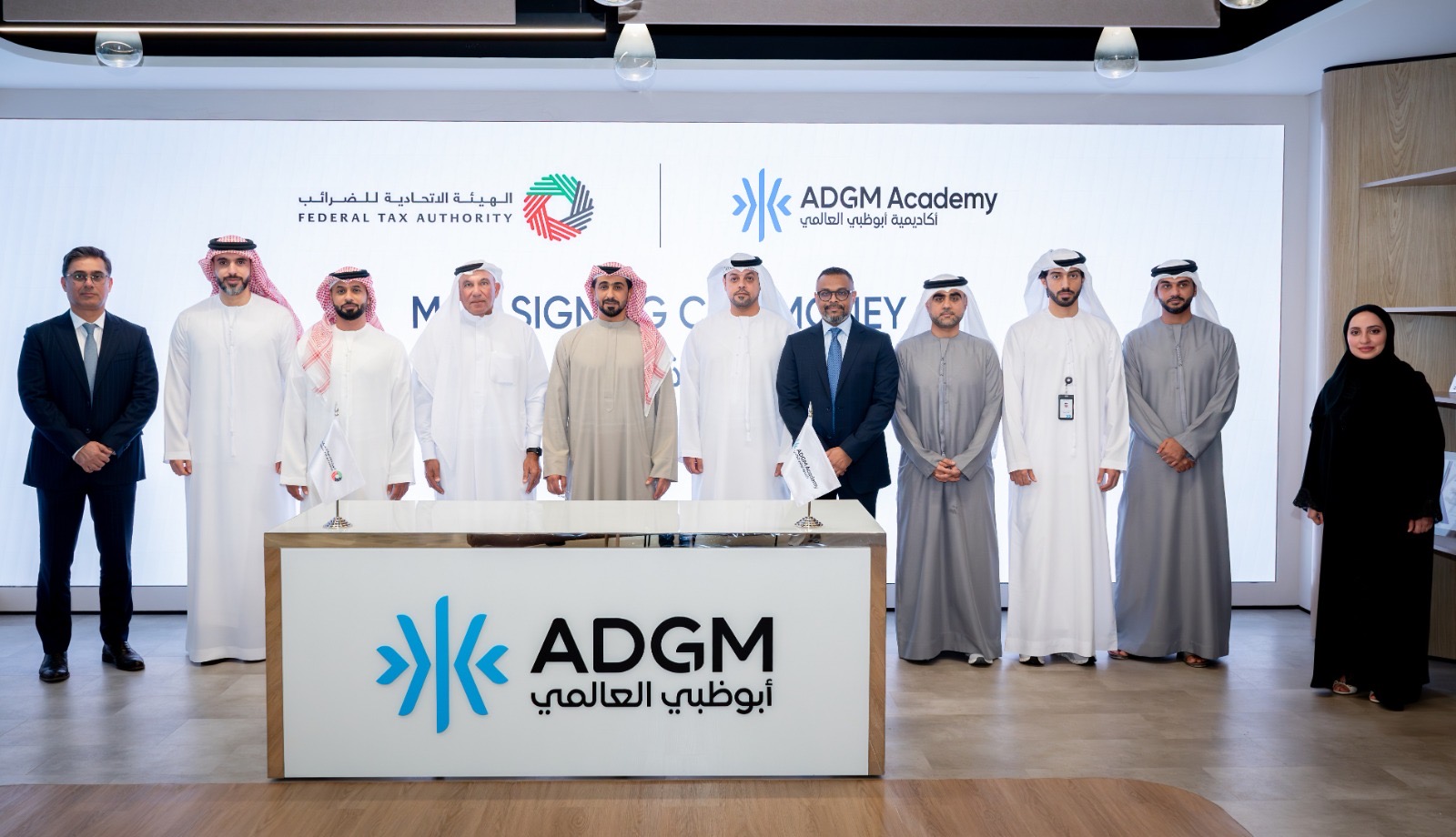  FTA, ADGM Academy collaborate to create practical training, employment opportunities for high-performing graduates