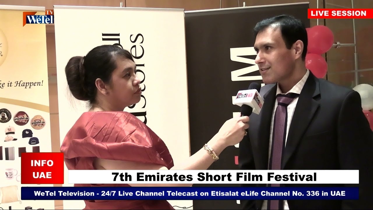  7th Emirates Short Film Festival