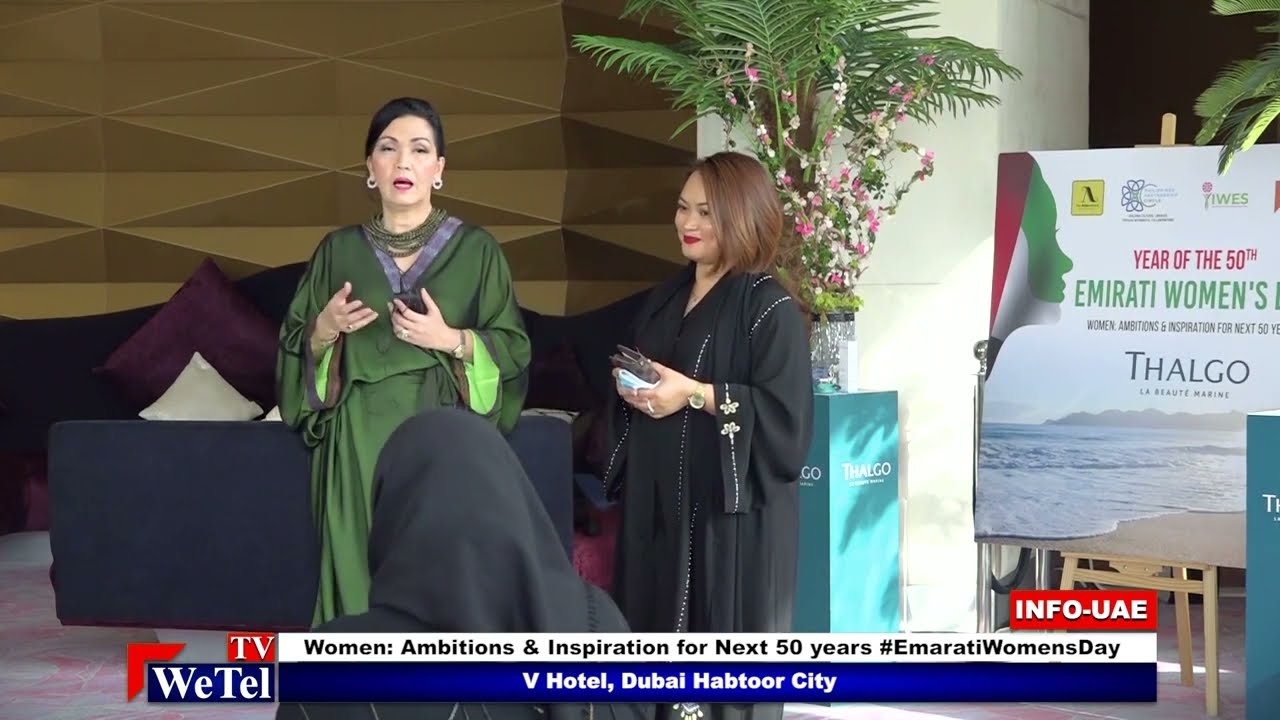 Emirati Women’s Day 2021 “Women ambitions and inspirations for next 50 years”