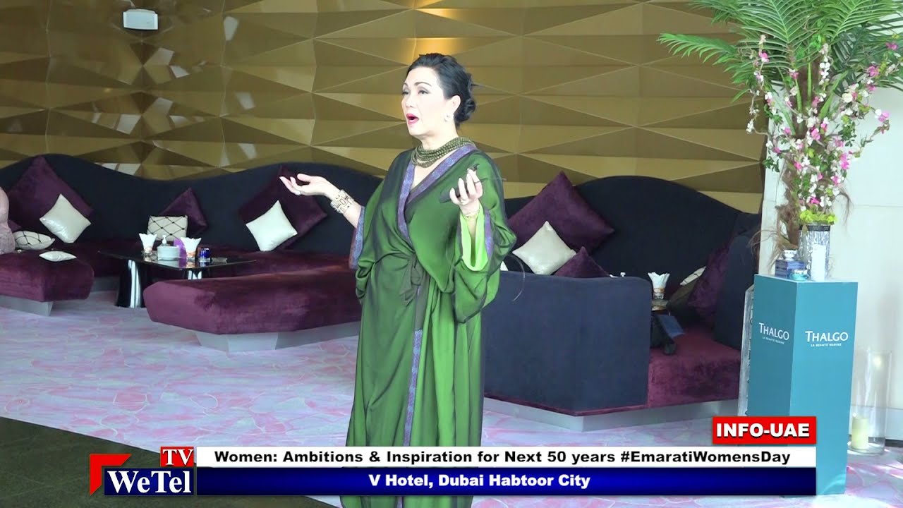 Women: Ambitions & Inspiration for Next 50 years #EmaratiWomensDay  l WETEL TV