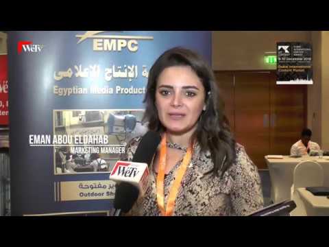 Eman Abou Eldahab, Dubai Int. Content Market – WeTv by WeTel