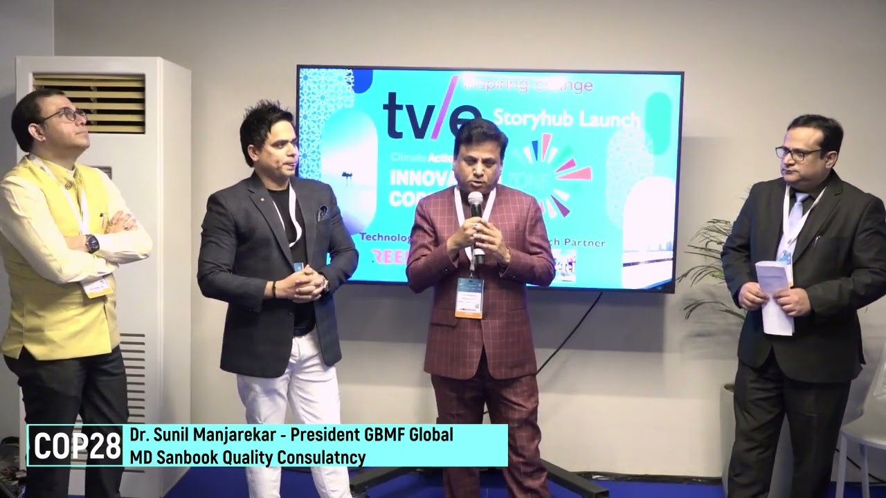  Dr. Sunil Manjarekar MD Sanbook Quality Consulatncy and President GMBF global on WeTel TV UAE 24/7