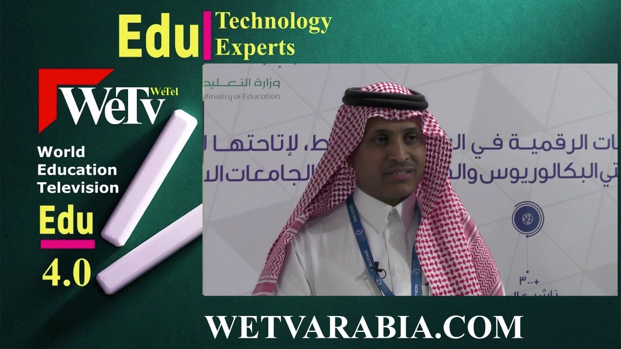  EDUCATIONAL TECHNOLOGY EXPERTS 06 – WeTv by WeTel