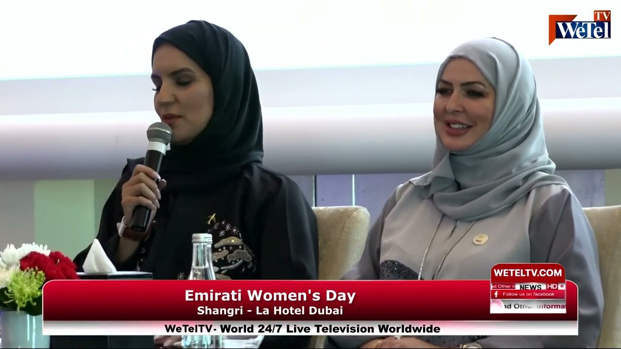 Emirati Women’s Day , Shangri – La Hotel, Dubai