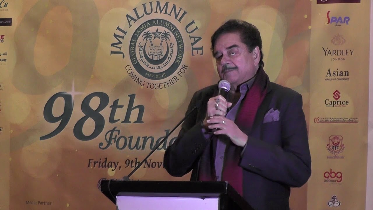 Jamia Millia Islamia JMI University Alumni Meet, UAE 2018 – WeTv by WeTel