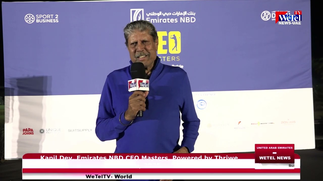  Kapil Dev at Emirates NBD CEO Masters Powered by Thriwe, UAE 2025