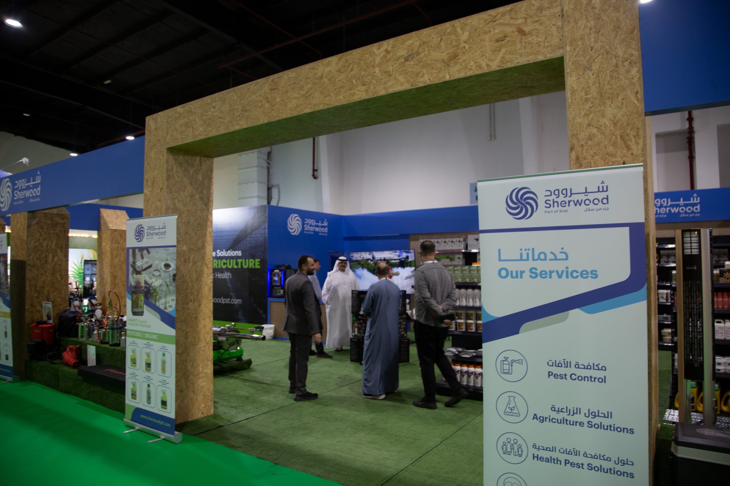  Second Al Dhaid Agriculture Exhibition concludes