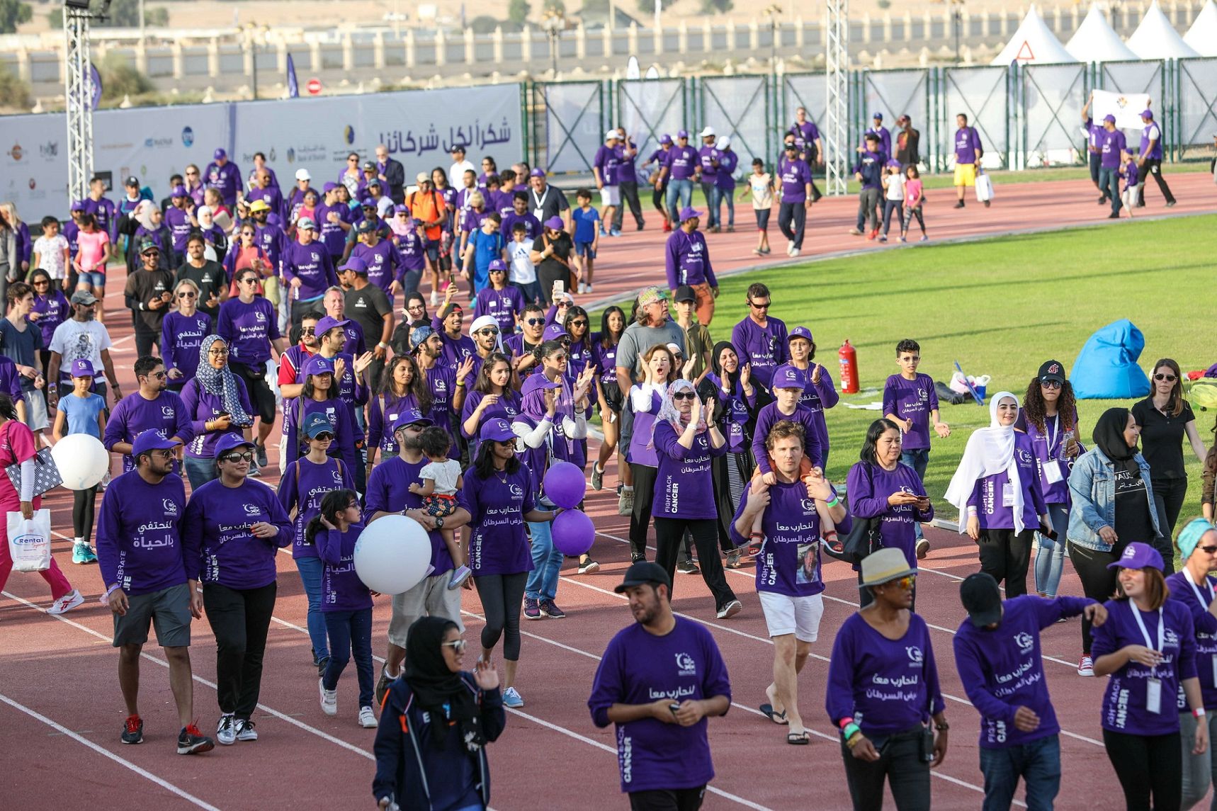  Relay For Life 2025 returns to inspire hope for cancer awareness