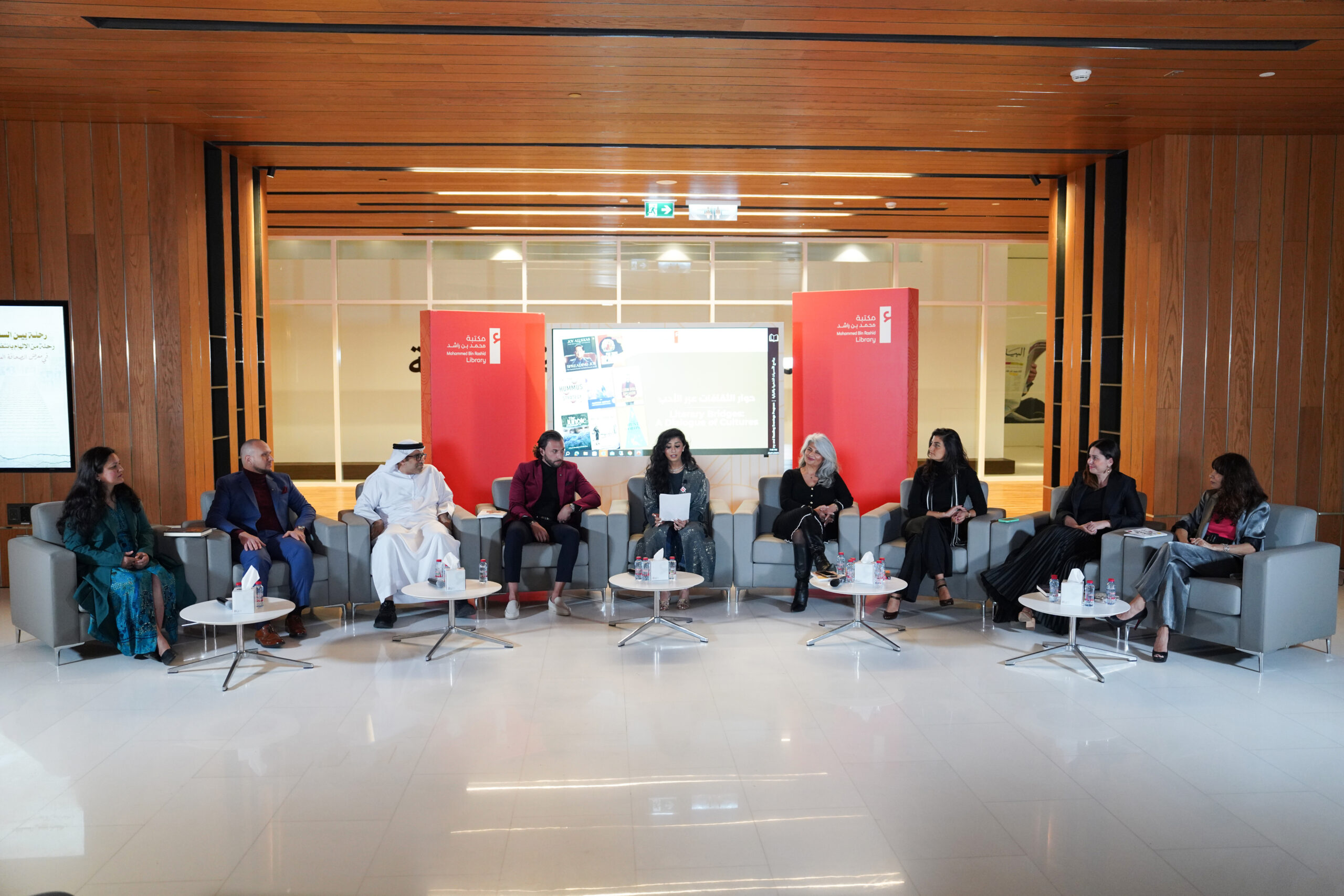  Mohammed Bin Rashid Library organises ‘Literary Bridges: A Dialogue of Cultures’