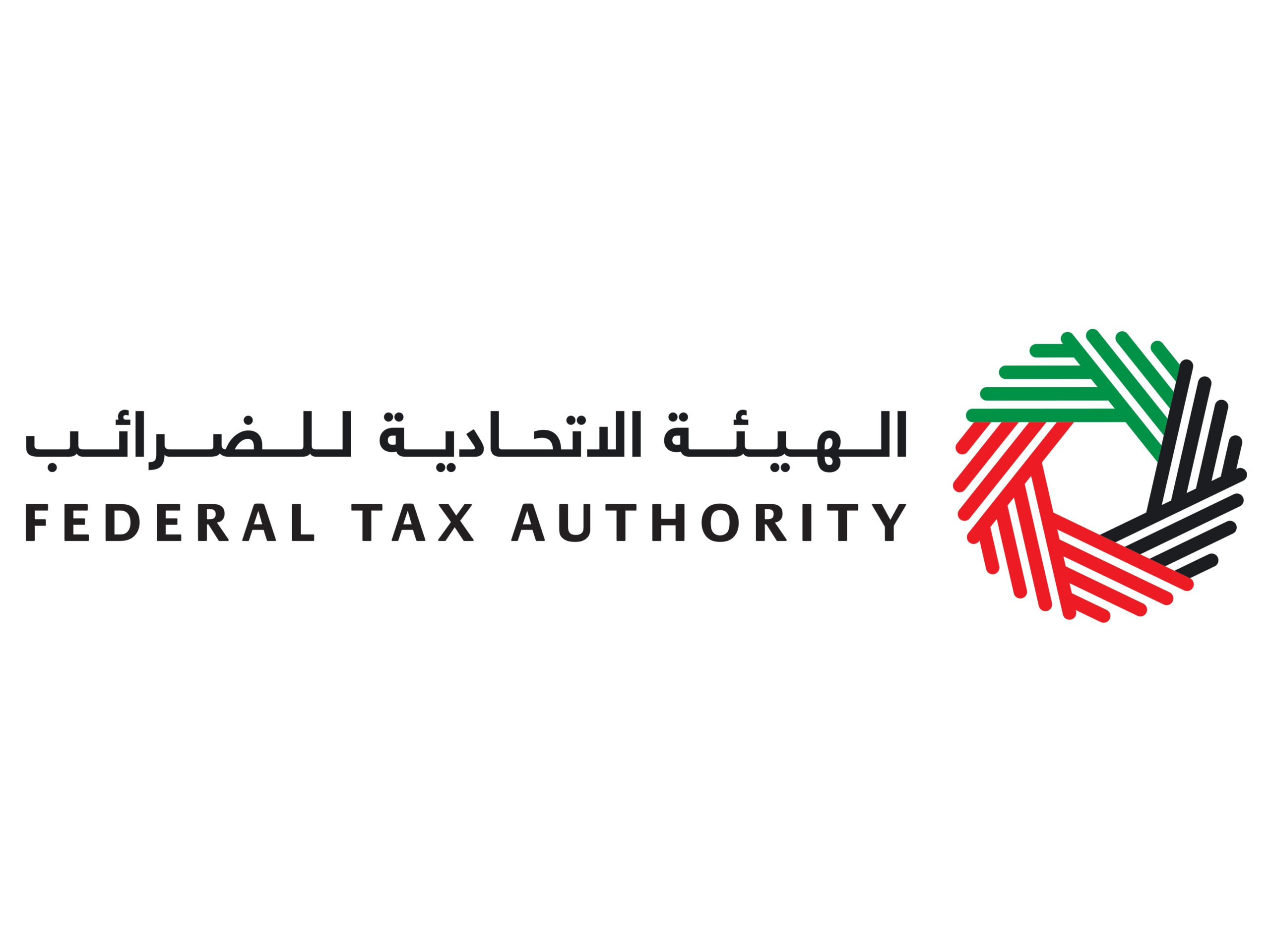  FTA calls on registrants to benefit from grace period to update their tax records before end of March 2025