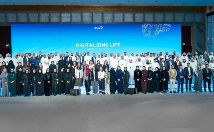  Digital Dubai organises ‘Digitalising Life’ event, championing collaboration for innovation