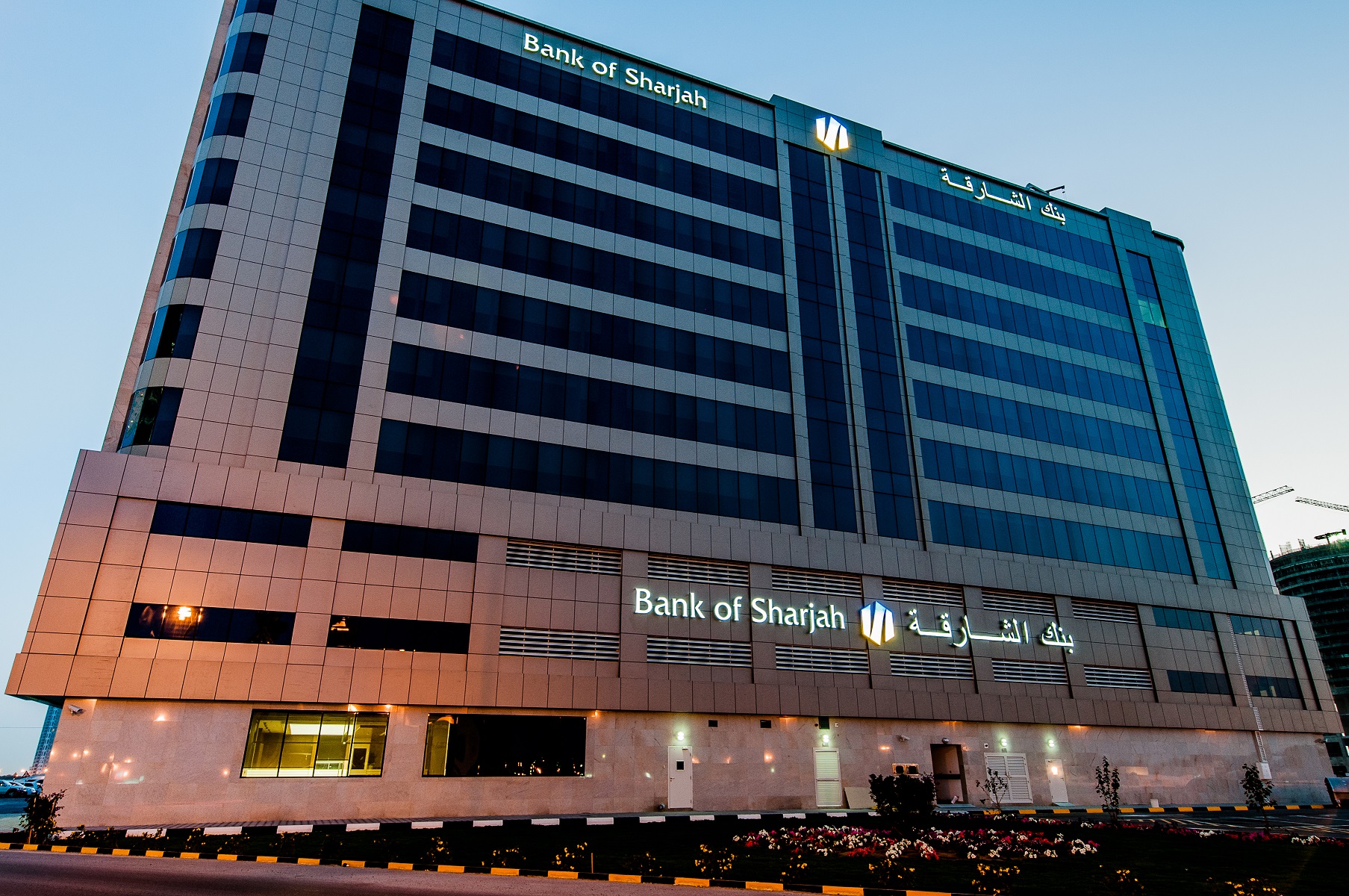  Bank of Sharjah acts as mandated lead arranger, bookrunner in US$155m loan for ‘Daewoo Engineering’