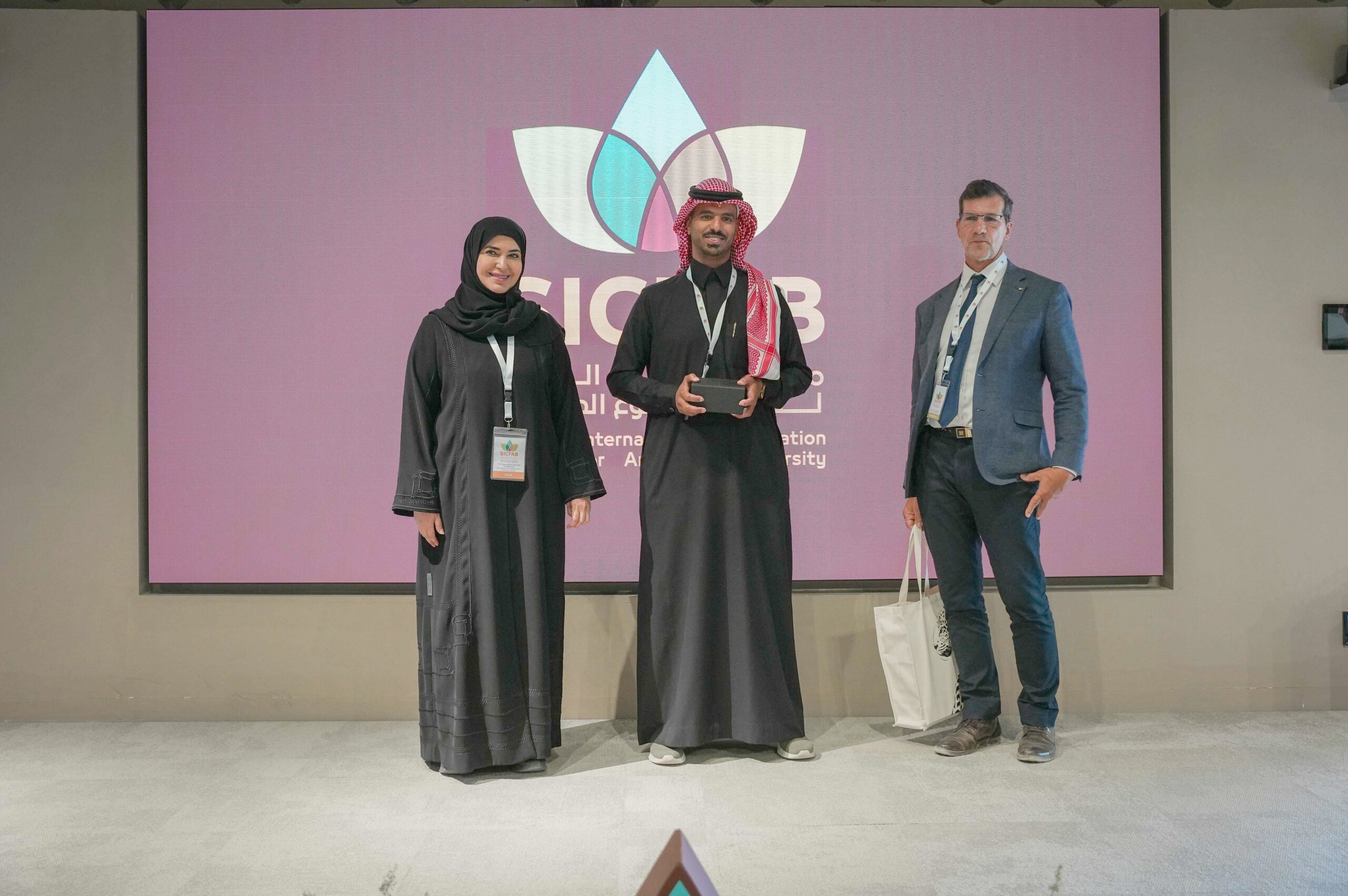  24th Sharjah International Conservation Forum for Arabia’s Biodiversity concludes