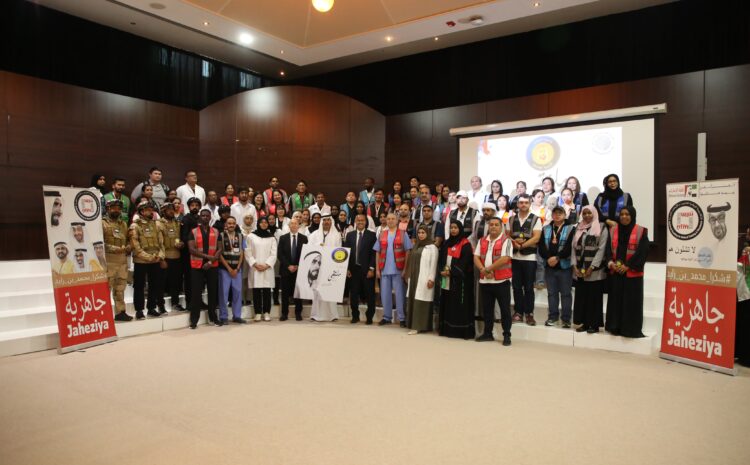  Zayed Humanitarian Forum launches 25th edition