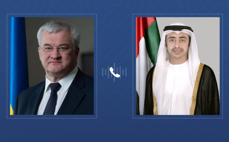  Abdullah bin Zayed, Ukrainian Foreign Minister discuss strengthening cooperation