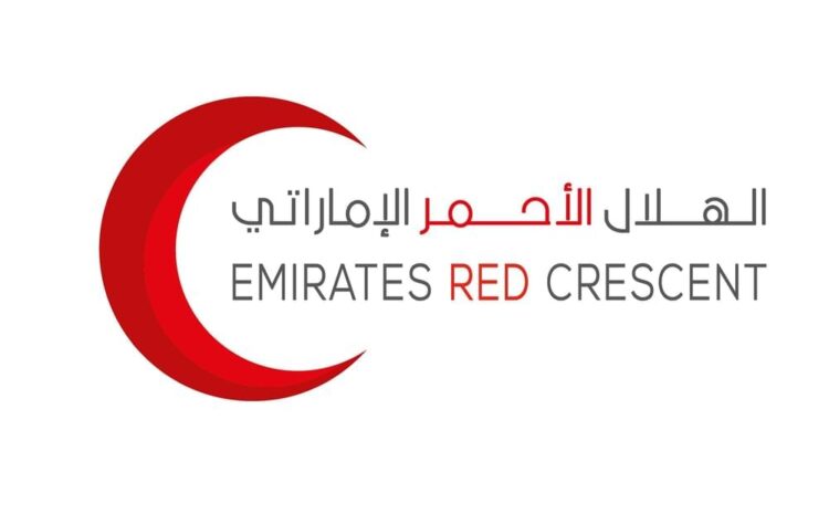  Emirates Red Crescent implementing Iftar Programme in Pakistan