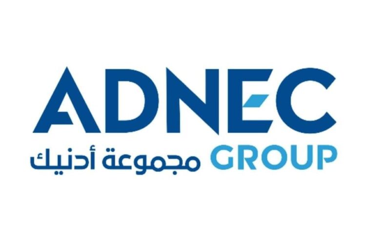  ADNEC Group contributed record AED 8.5 bn to UAE economy in 2024