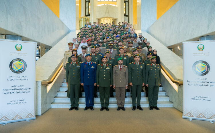 UAE Ministry of Defence hosts Scientific Conference on Physical Readiness of Land Forces in GCC