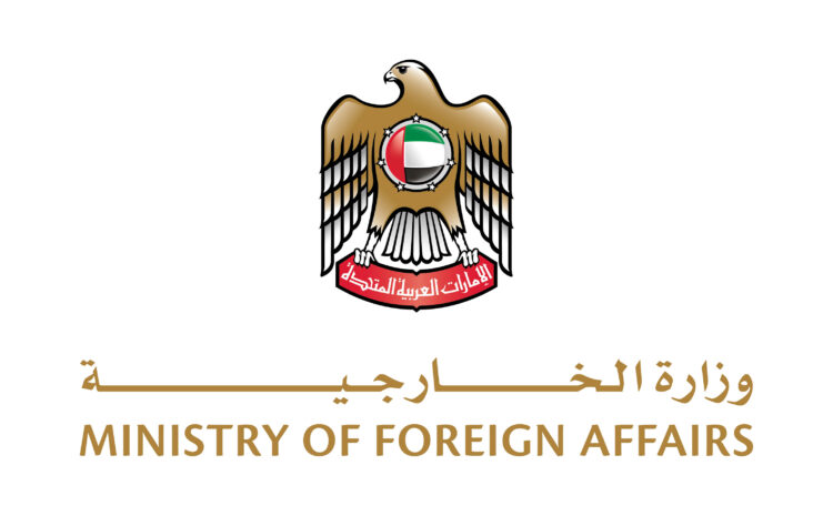 UAE strongly condemns Israeli attacks on Syria