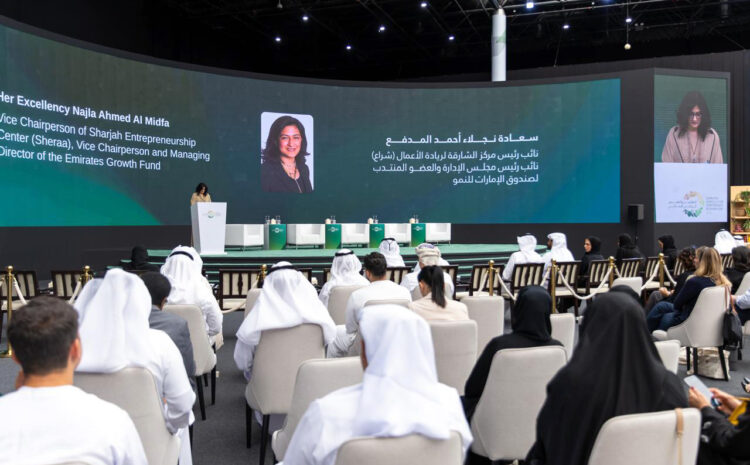  Emirates Agriculture Conference & Exhibition concludes 