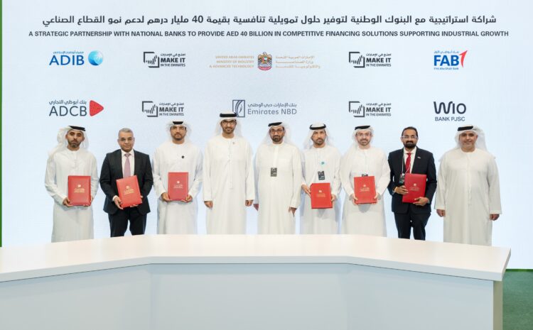 MoIAT secures over AED40 bn in bank partnerships to drive industrial innovation