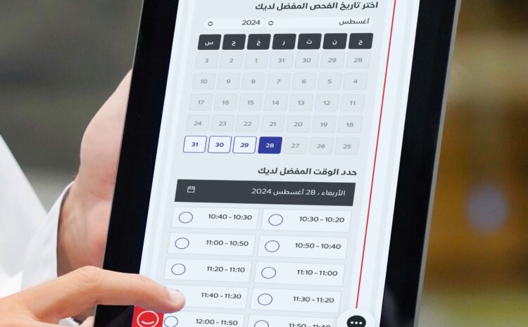  RTA expands vehicle inspection appointment booking service across all testing centres 