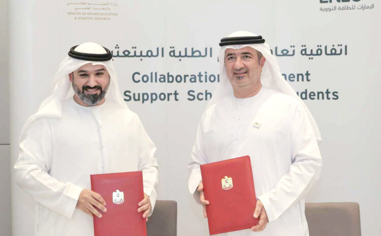  MoHESR, ENEC partner to support National Scholarship Programme 