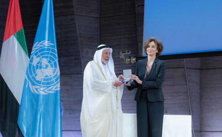  UNESCO honours Sharjah Ruler for Arabic historical dictionary 