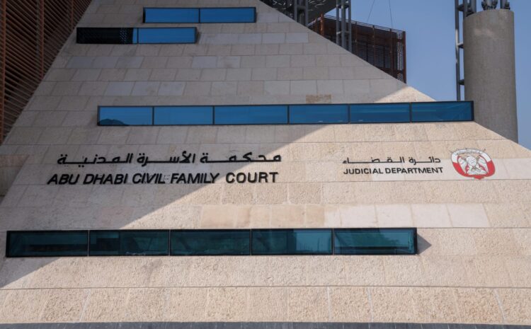  Abu Dhabi Civil Family Court settles largest divorce case in region worth AED100 million 