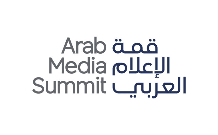  Arab Media Summit 2025 kicks off tomorrow in Dubai with nearly 8,000 media professionals 