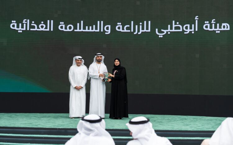  UAE’s wise  leadership fuels success in bolstering sustainable national food security: Amna Al Dahak 