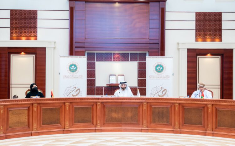  ALECGS participates in 14th Board of Trustees meeting in Oman
