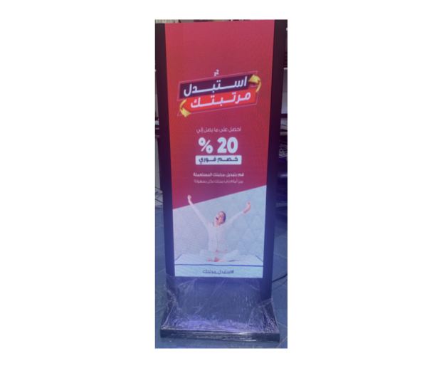 LED POSTER Module P 2.5 SMD