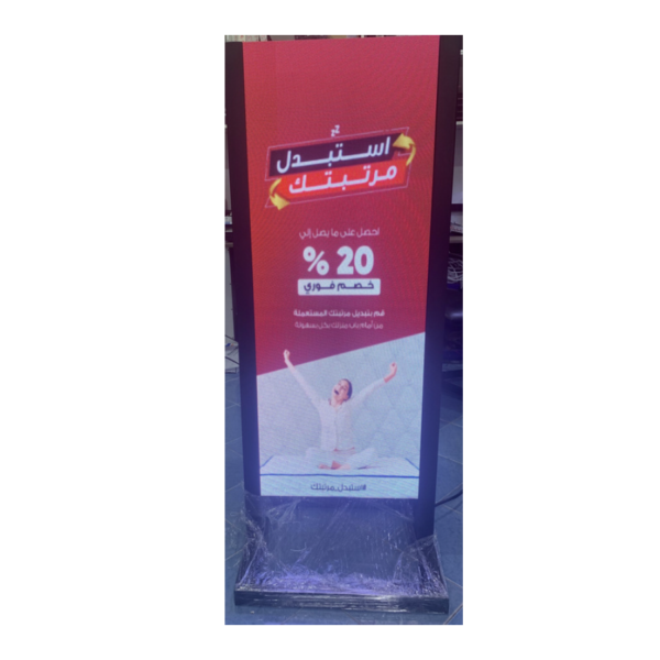 LED POSTER Module P 2.5 SMD