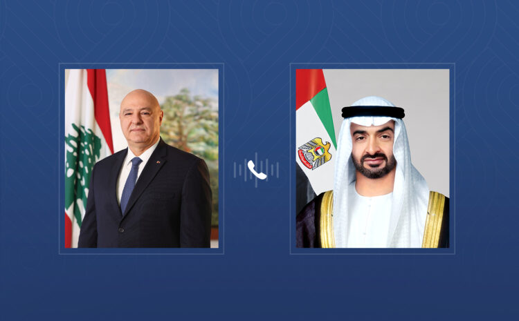 UAE, Lebanese Presidents discuss bilateral cooperation in phone call