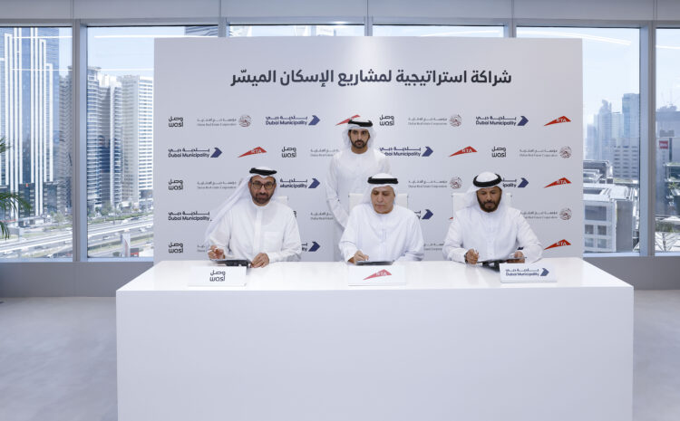  Hamdan bin Mohammed witnesses signing of agreement to implement affordable housing projects in Dubai 