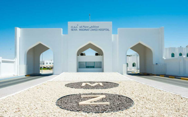 SEHA’s Madinat Zayed Hospital demonstrates life-saving expertise in cardiac care