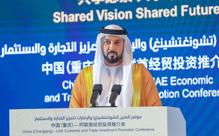 Ajman launches Economic Report 2025 in China