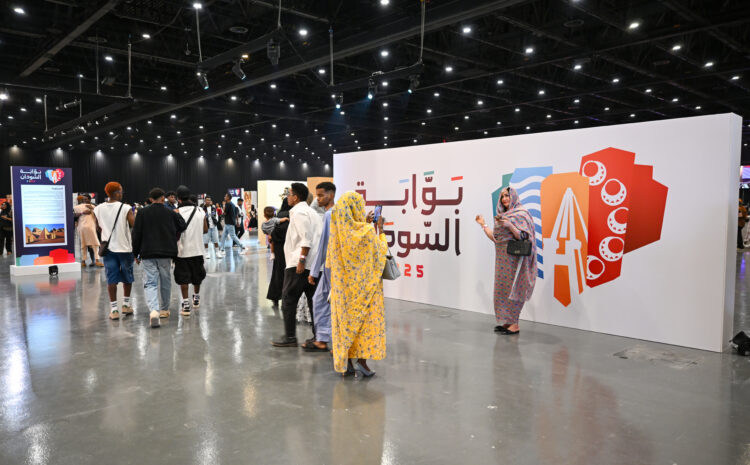 Gate of Sudan Festival cultural platform for UAE-Sudan exchange