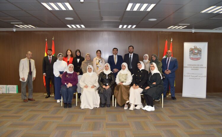  UoS’ Alumni Association launches first Chapter outside Arab World 