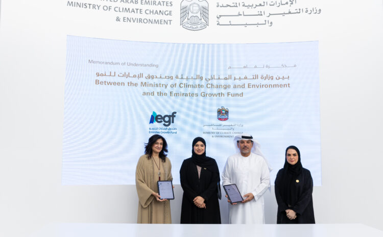  MOCCAE, Emirates Growth Fund to power UAE SMEs driving food security, AgriTech