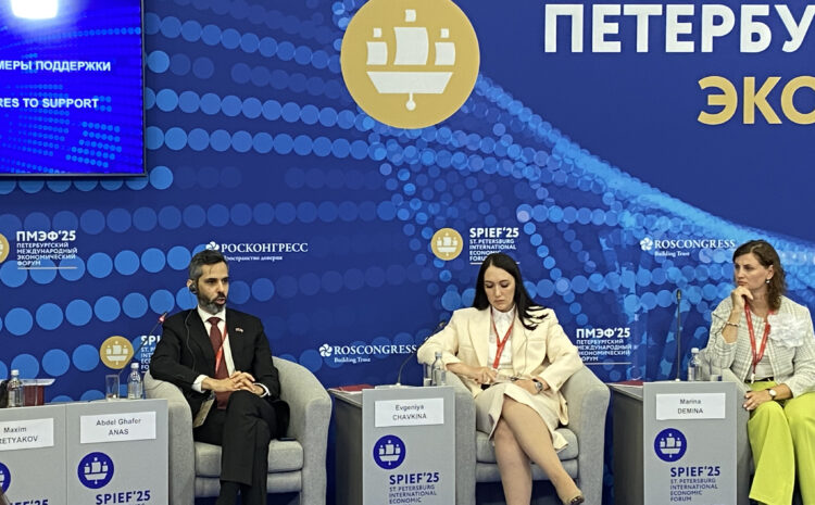  RAKEZ showcases industrial capabilities during strategic business trip to Russia 
