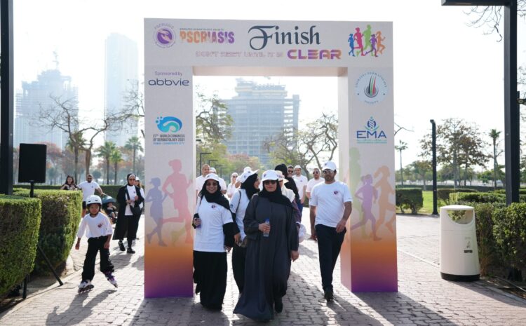  Emirates Dermatology Society raises awareness on psoriasis 