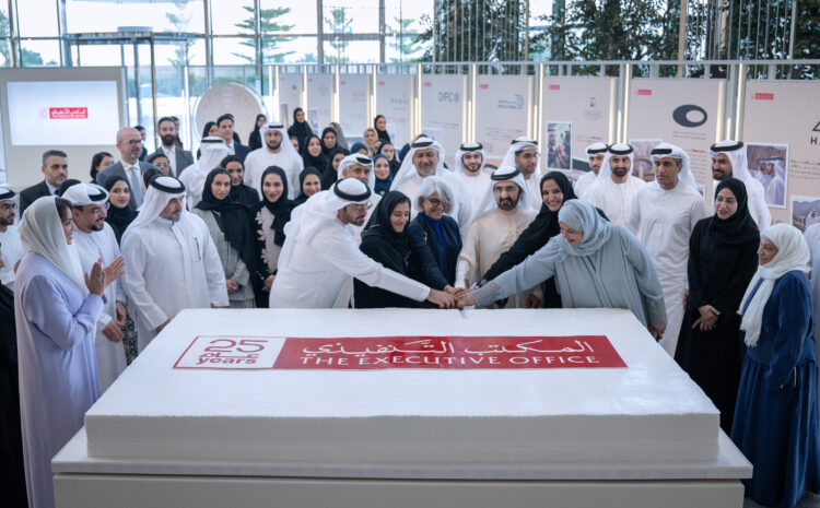  Mohammed bin Rashid attends event to mark 25th anniversary of Executive Office 