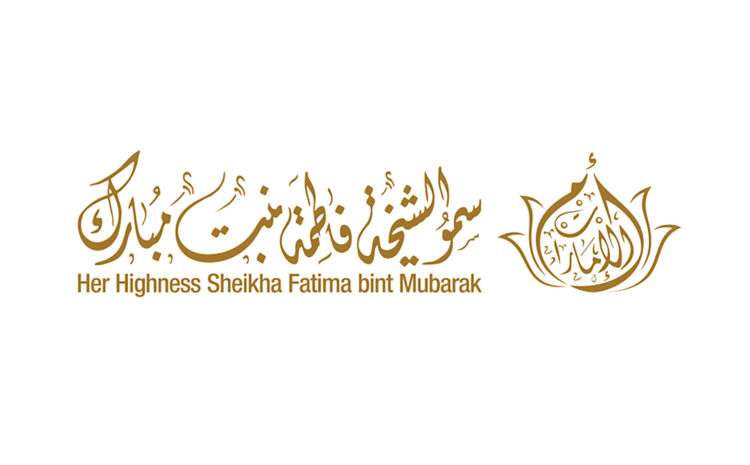  Sheikha Fatima thanks Türkiye for hosting ‘Mother of the Nation’ exhibition in Ankara 