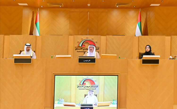 FNC holds special ‘UAE–EU’ session 